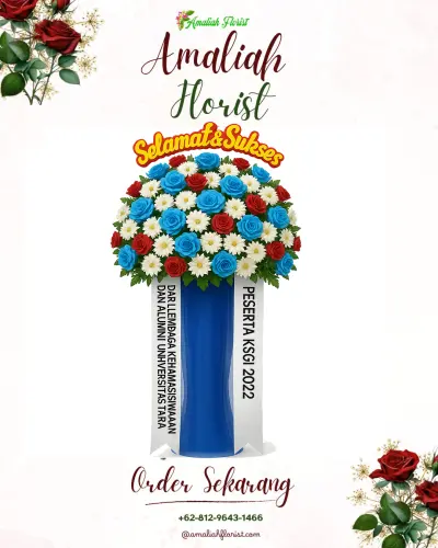 Standing Flower resmi tingal